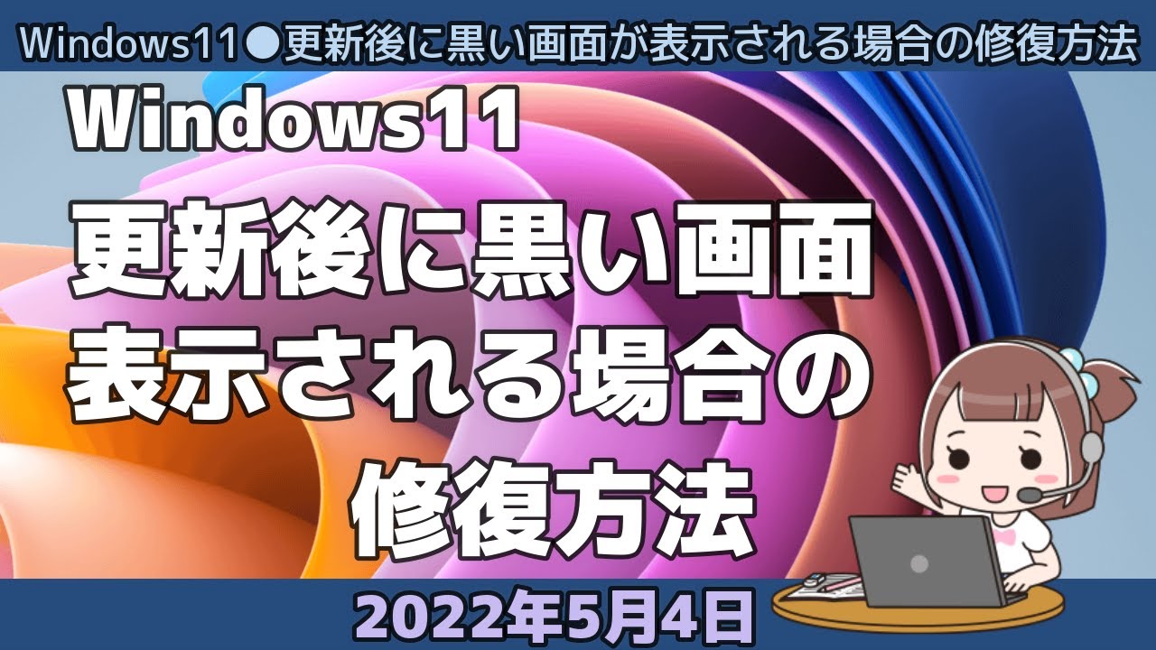 1754623374_maxresdefault-7307570-2186610-jpg