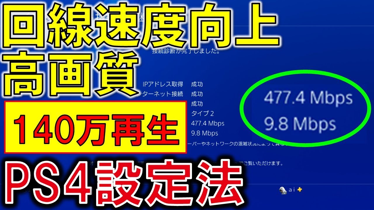 1754639395_maxresdefault-6393750-6278106-jpg