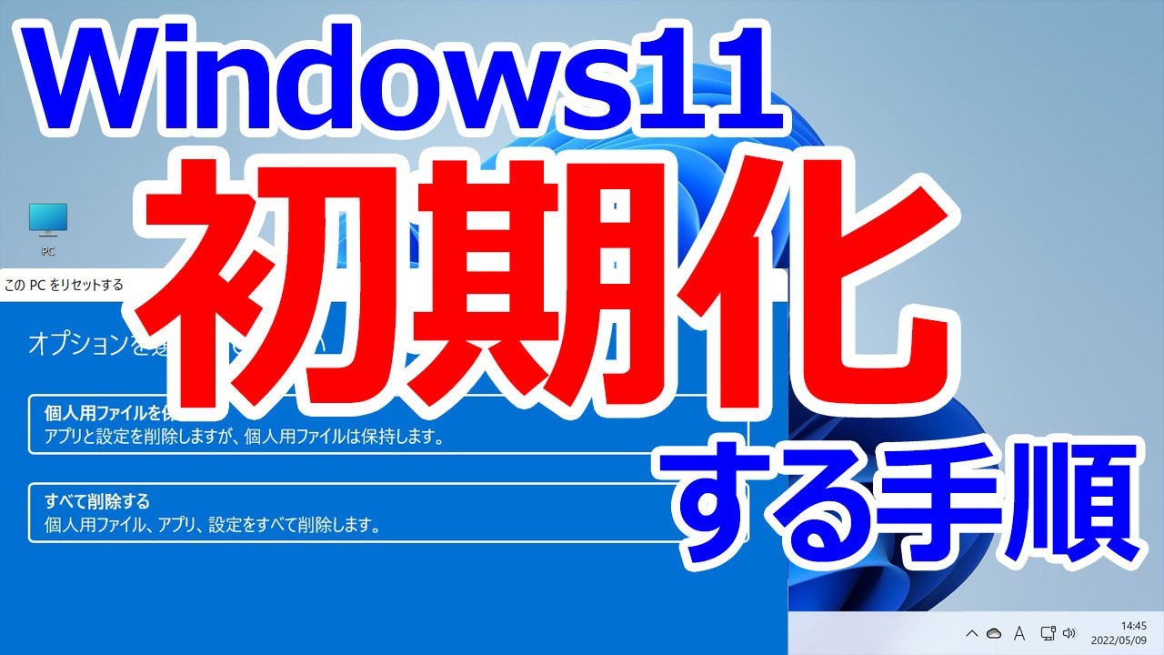 1754652231_maxresdefault-8667770-9514241-jpg
