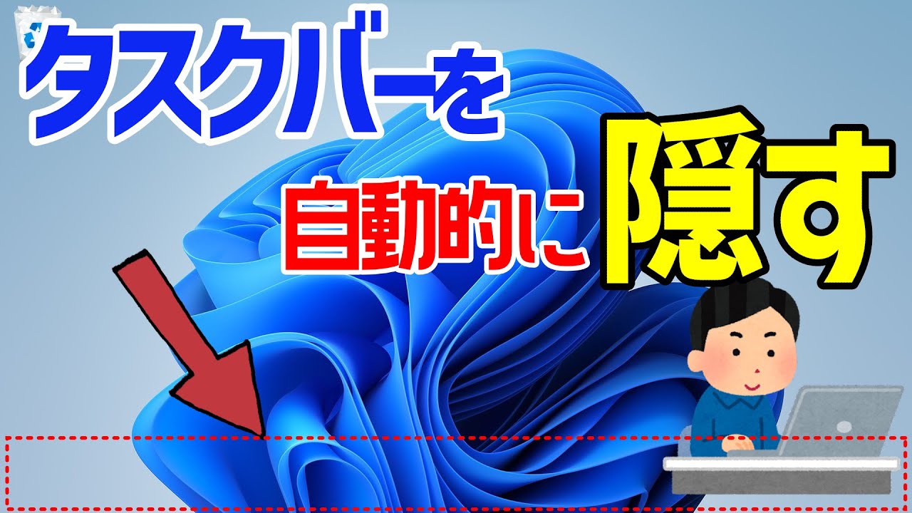 1754767671_maxresdefault-3866863-7023623-jpg