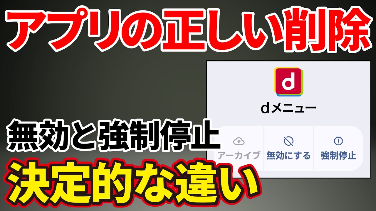 1754969692_maxresdefault-3386959-5408304-jpg