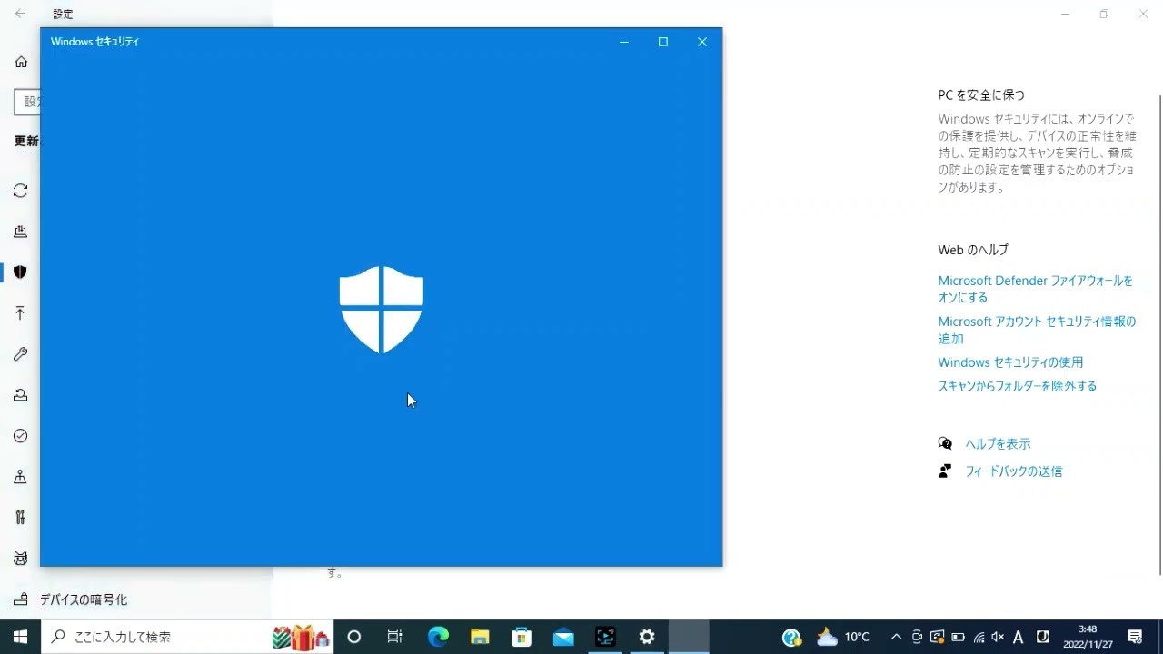 1754998551_maxresdefault-8175573-3982978-jpg