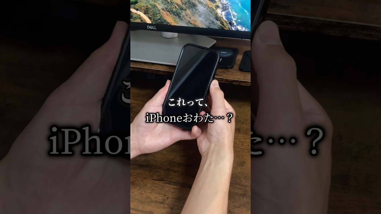 1755043431_maxresdefault-2997653-9008633-jpg