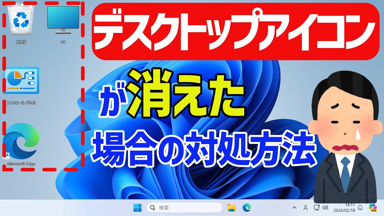 1755085131_maxresdefault-1485820-4105251-jpg
