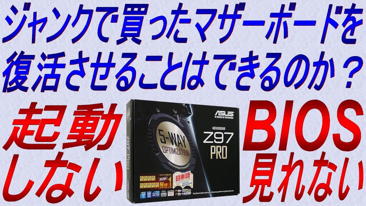 1755101151_maxresdefault-9448571-5213914-jpg