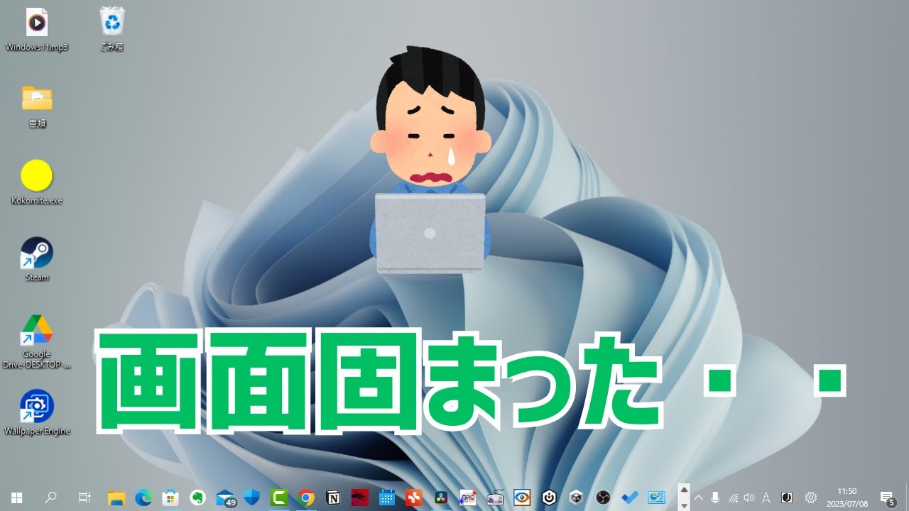1755113992_maxresdefault-5826436-8383839-jpg