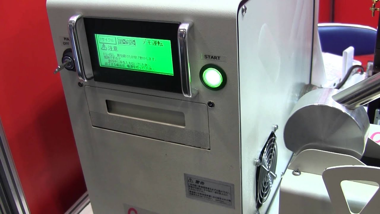 1755130012_maxresdefault-4058649-4294498-jpg
