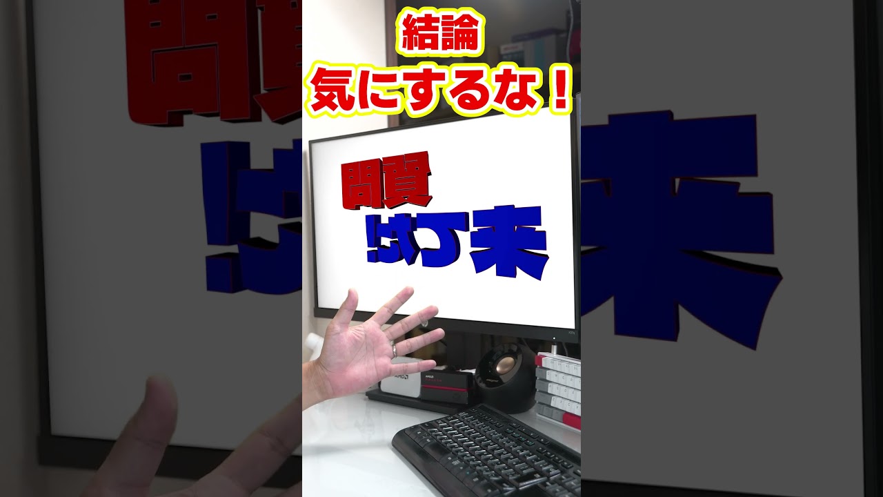 1755142857_maxresdefault-7158385-5681849-jpg