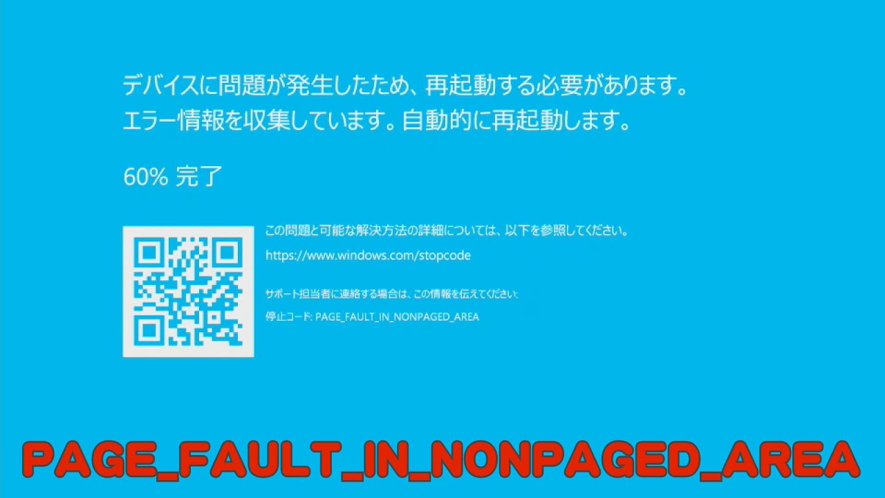 1755373733_maxresdefault-1162531-3828986-jpg