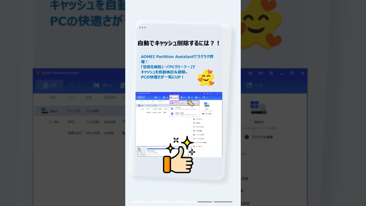 1755546892_maxresdefault-9692813-5157700-jpg
