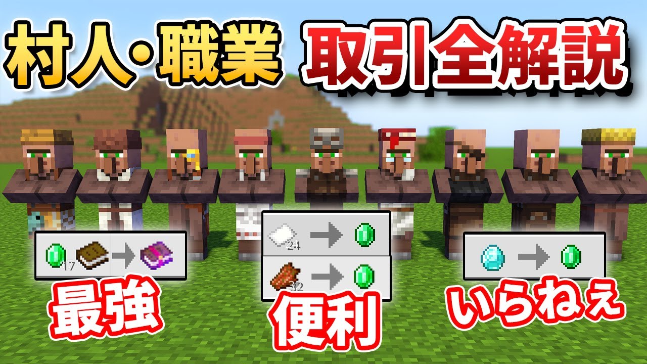 1755547014_maxresdefault-6103820-7949148-jpg
