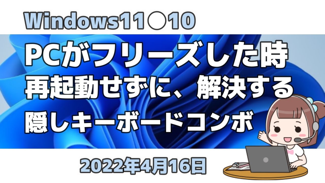 1755633474_maxresdefault-7357530-4349413-jpg