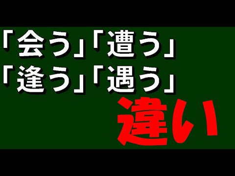 1755633592_hqdefault-9146136-5544619-jpg