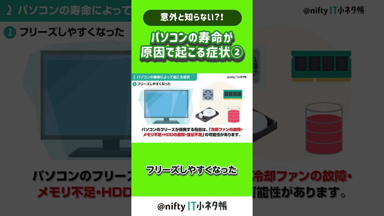 1755691193_maxresdefault-1592171-9694259-jpg