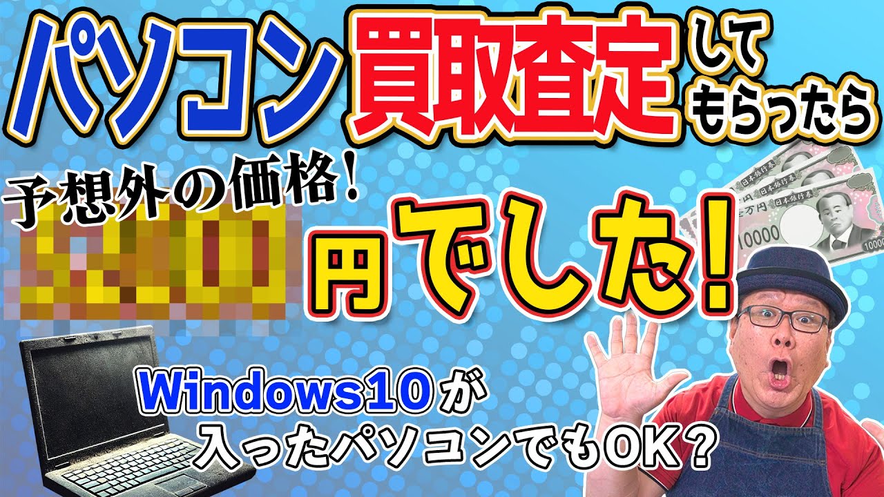 1755736074_maxresdefault-2751850-2148446-jpg
