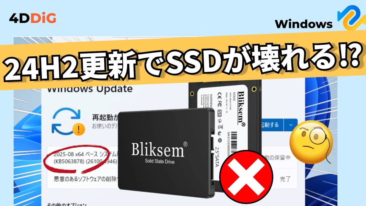 1755835491_maxresdefault-3620853-3364143-jpg