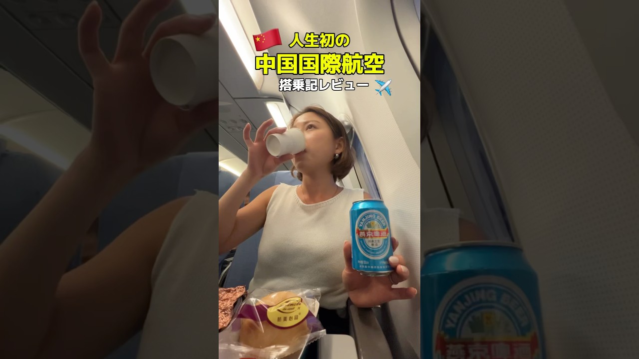 1755893331_maxresdefault-7953822-6961476-jpg