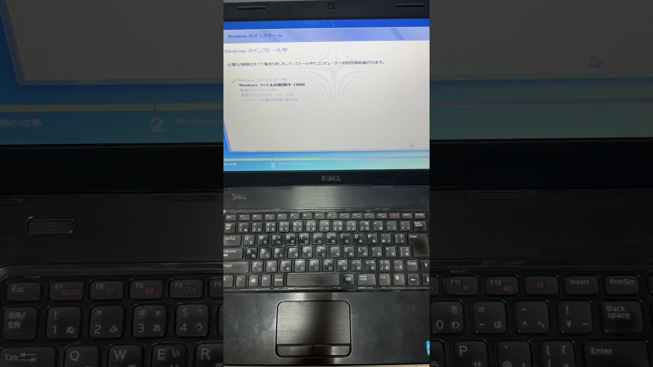 1755909233_maxresdefault-8861716-1076376-jpg