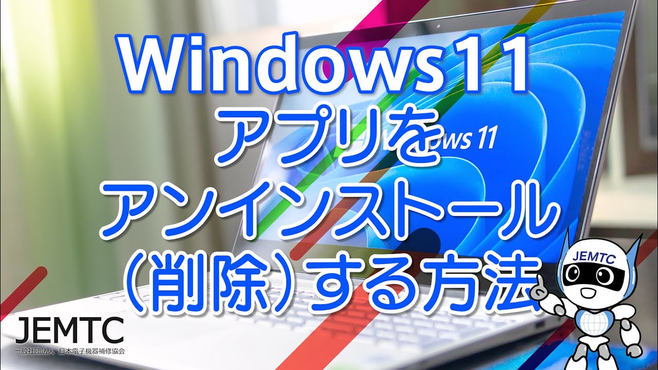 1755922073_maxresdefault-5589333-9848482-jpg