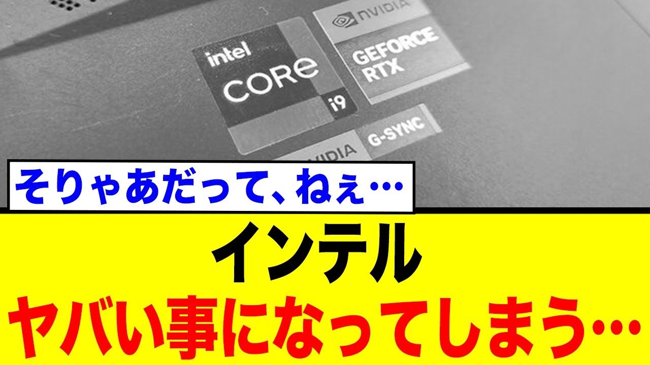 1755995812_maxresdefault-6831098-7860593-jpg