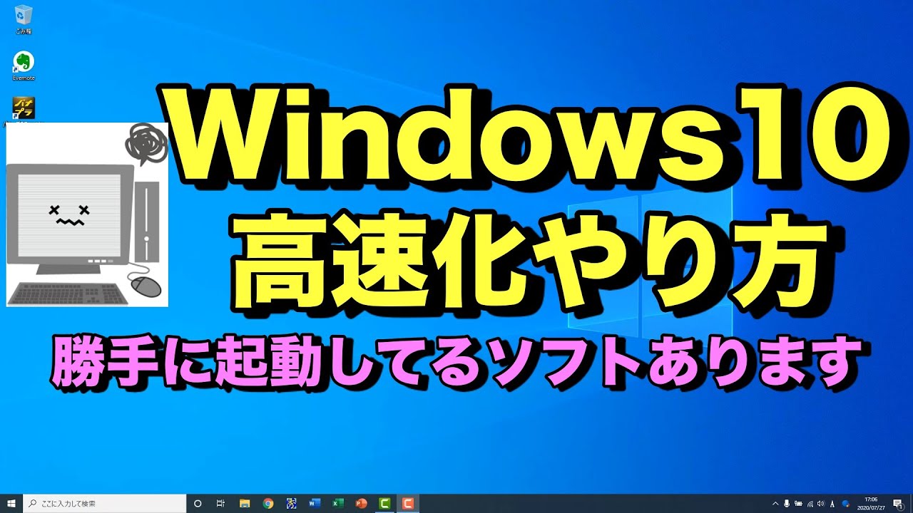 1756008667_maxresdefault-5682802-5966491-jpg