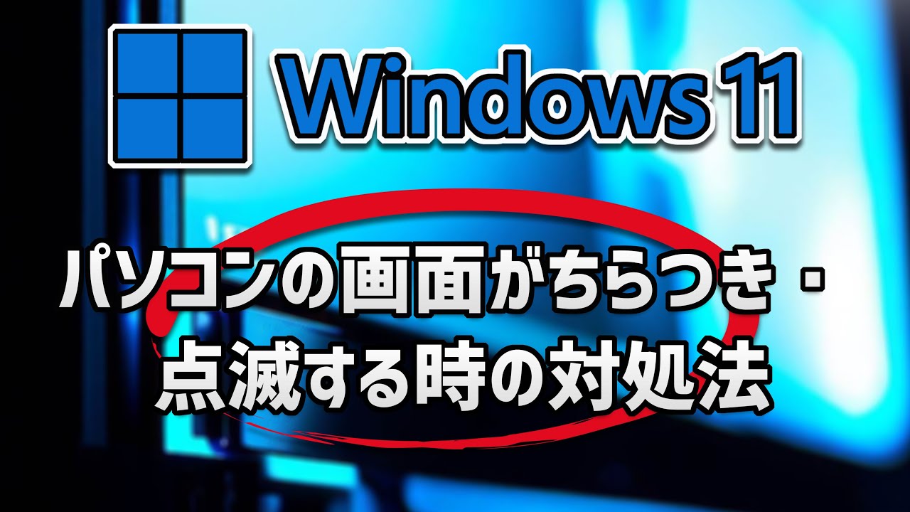 1756053531_maxresdefault-4452912-6268959-jpg