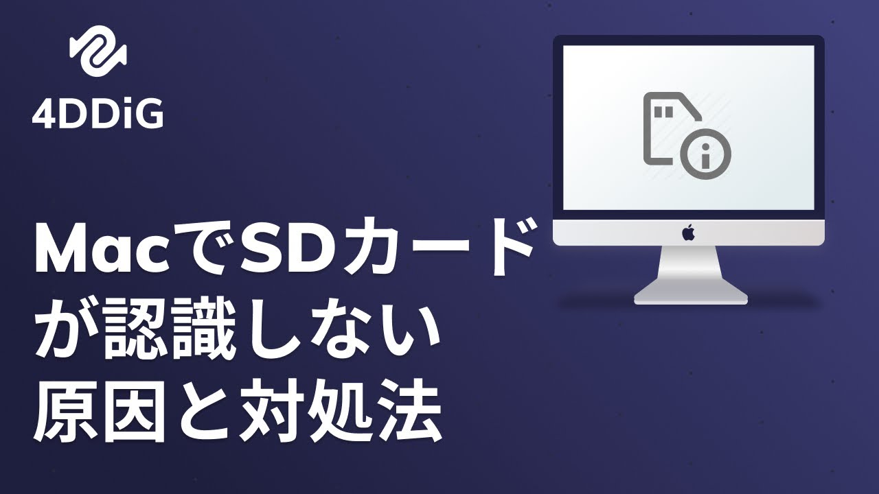 1756140111_maxresdefault-5768175-1487349-jpg