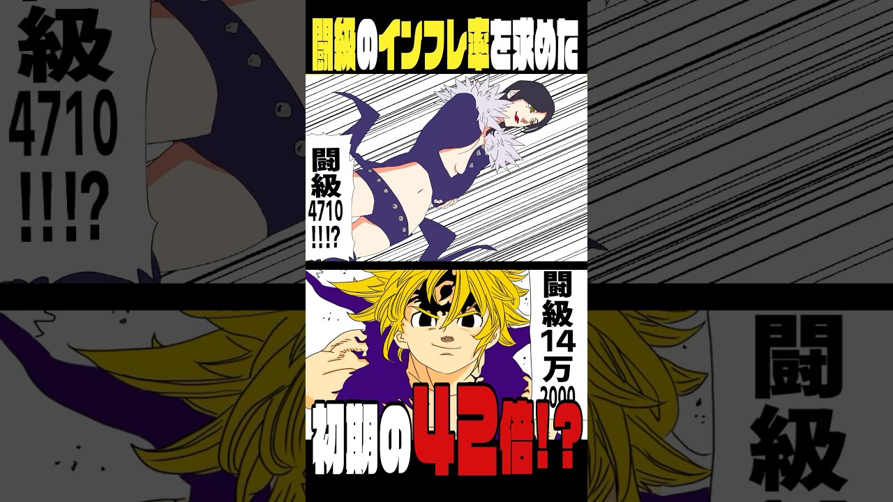 1756210791_maxresdefault-8844254-9419888-jpg