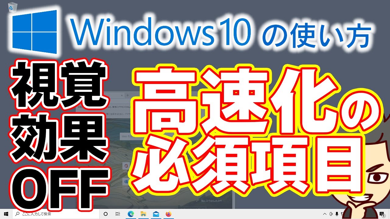 1756326116_maxresdefault-7861014-3765420-jpg