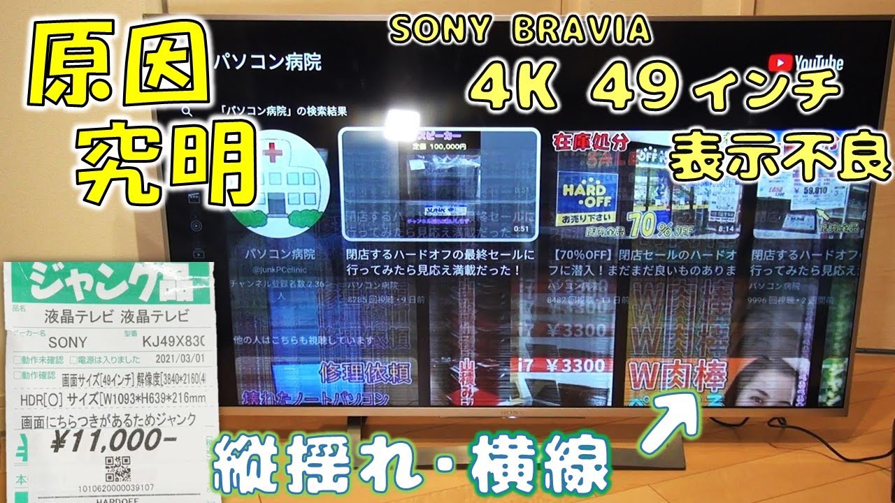 1756342135_maxresdefault-9940585-2118809-jpg