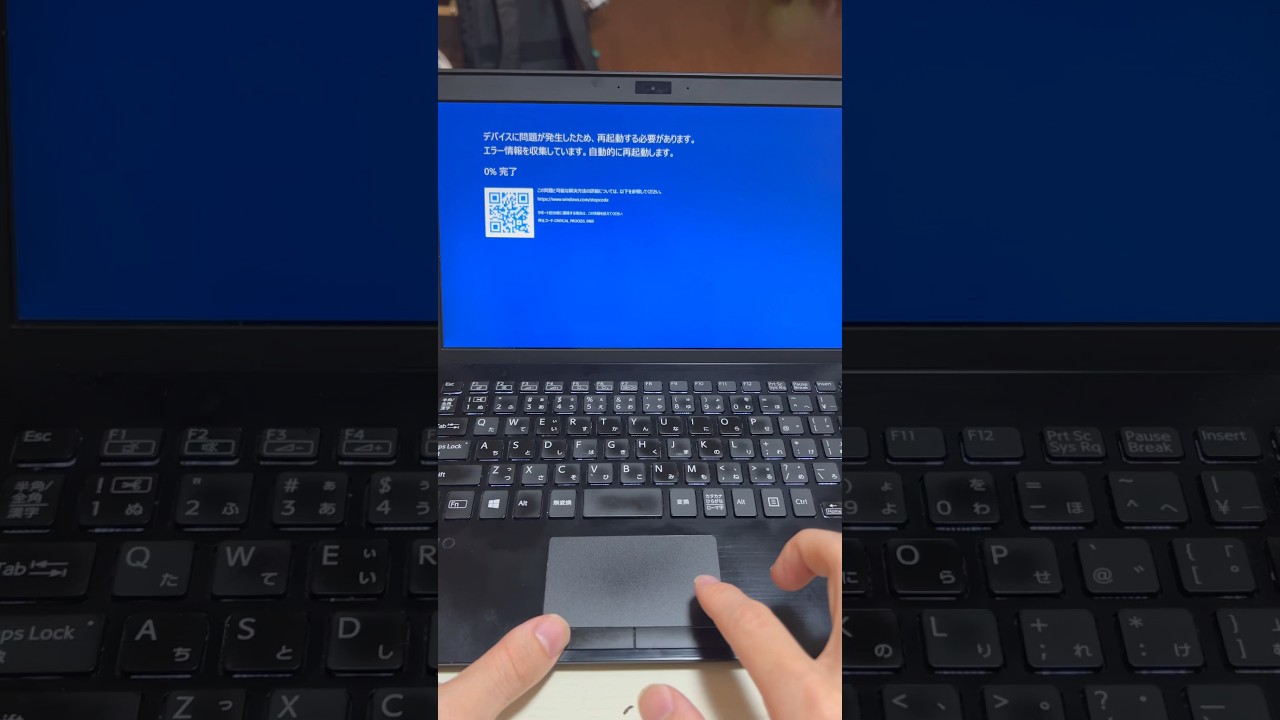 1756399852_maxresdefault-5778679-3132250-jpg