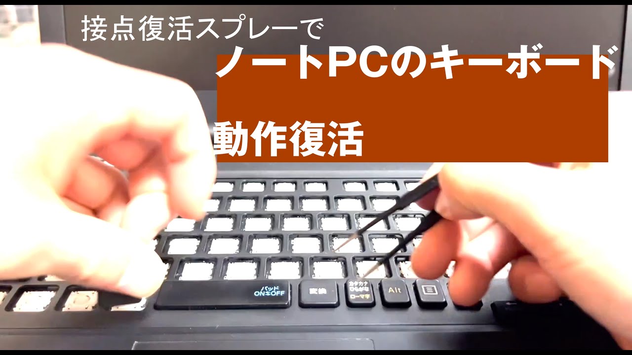 1756486434_maxresdefault-9600629-2183739-jpg