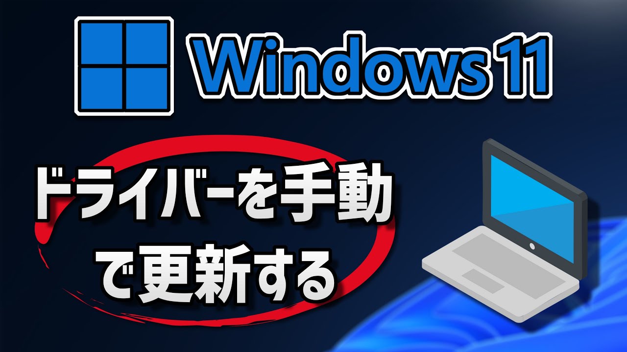 1756499270_maxresdefault-7968953-7533988-jpg
