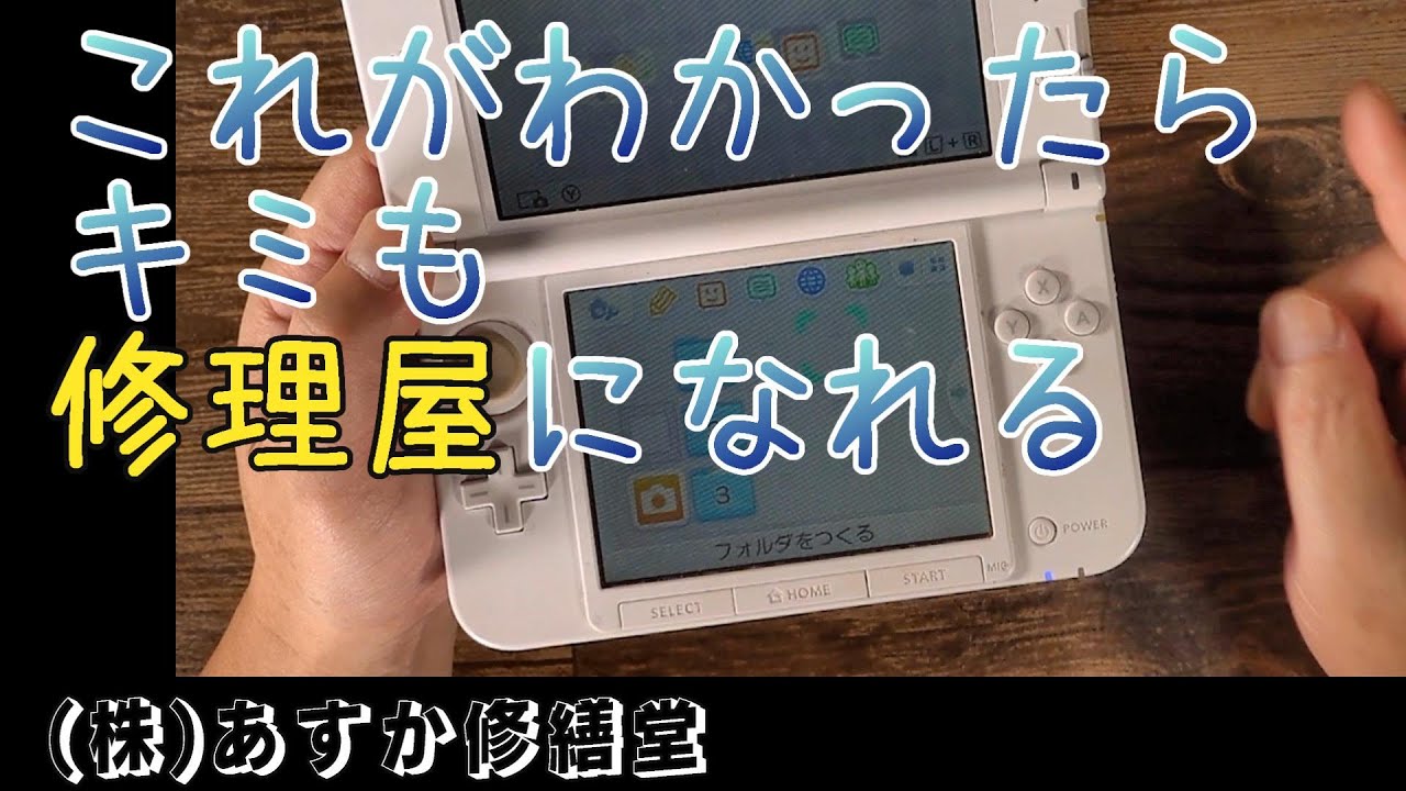 1756544153_maxresdefault-2392481-8630949-jpg