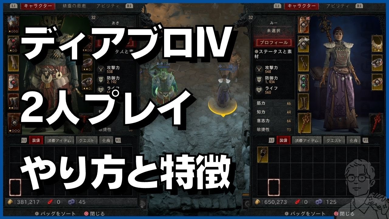 1756557112_maxresdefault-8296893-7284006-jpg