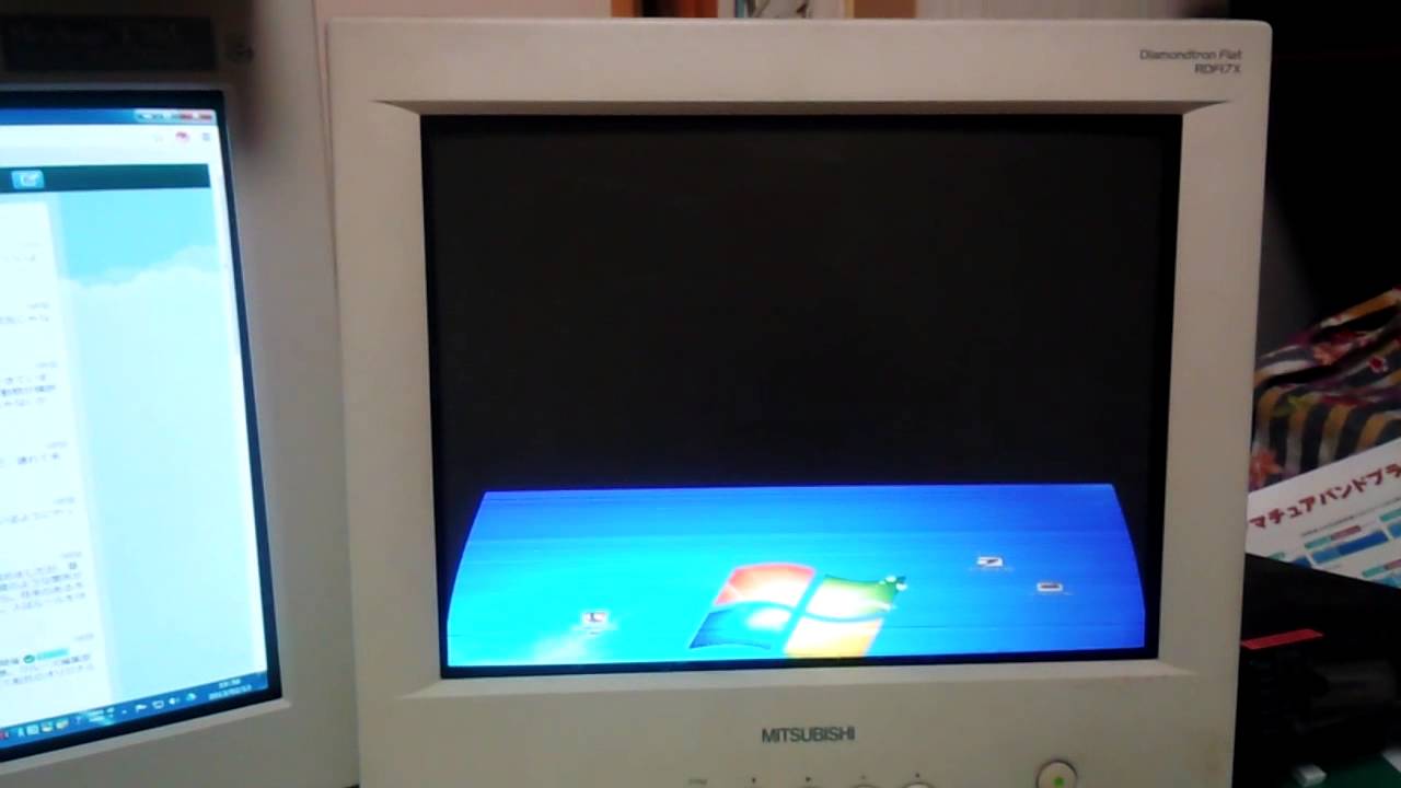 1756573011_maxresdefault-5583294-7323530-jpg
