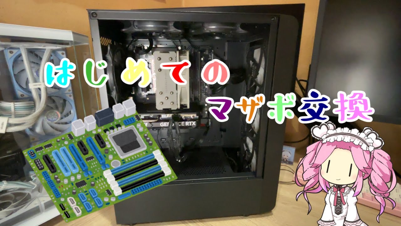 1756601870_maxresdefault-7363953-2492726-jpg