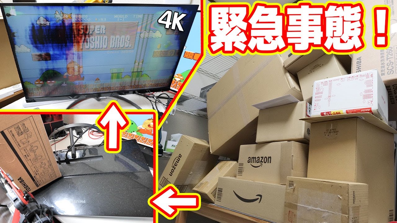 1756630734_maxresdefault-6346279-4313852-jpg