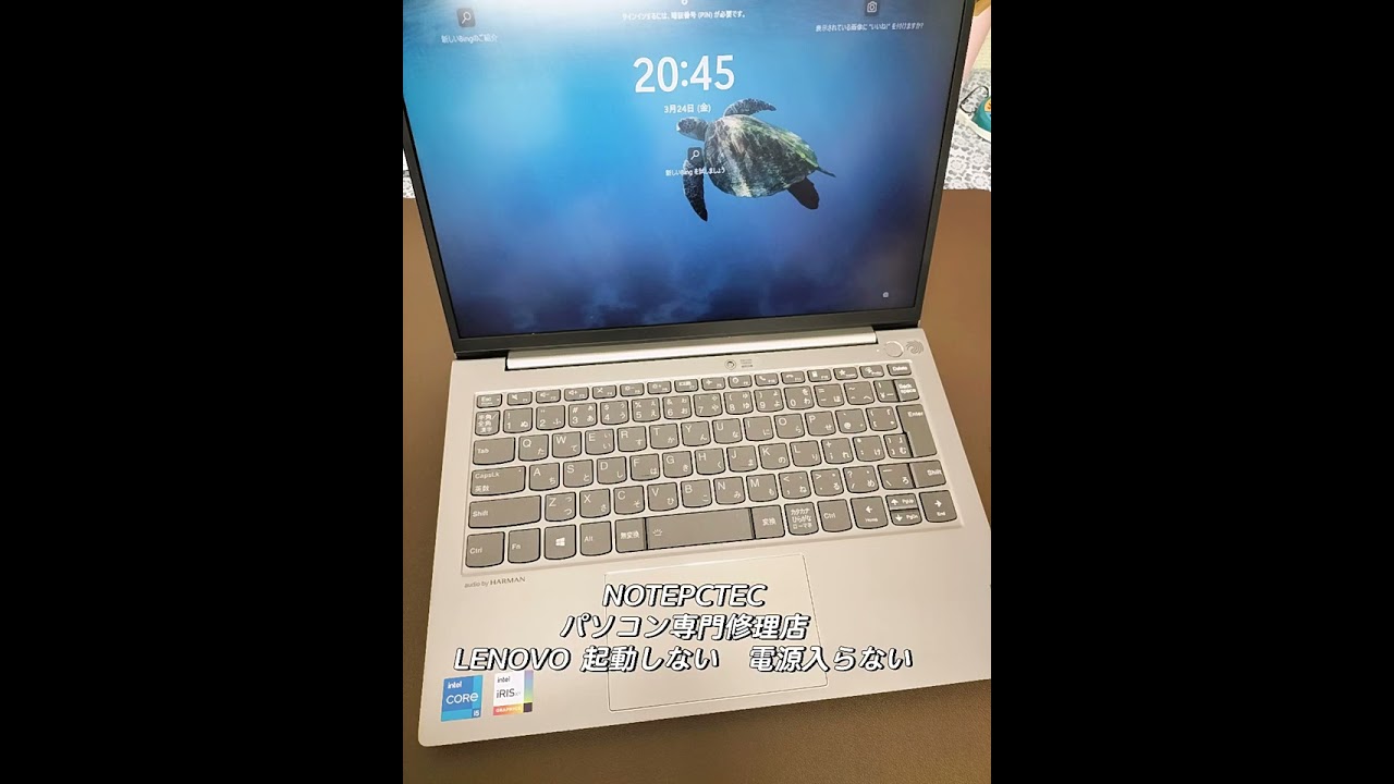 1756659591_maxresdefault-1485732-9422007-jpg