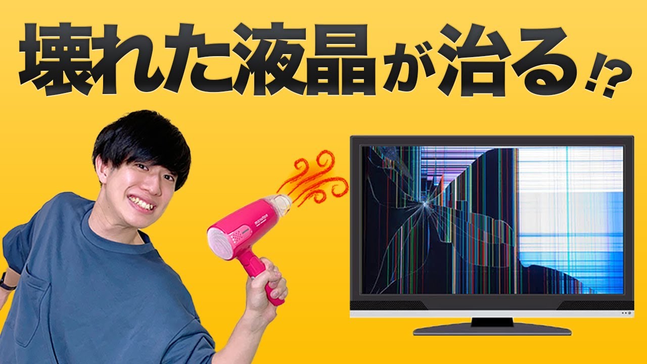 1756746170_maxresdefault-7731287-7757941-jpg
