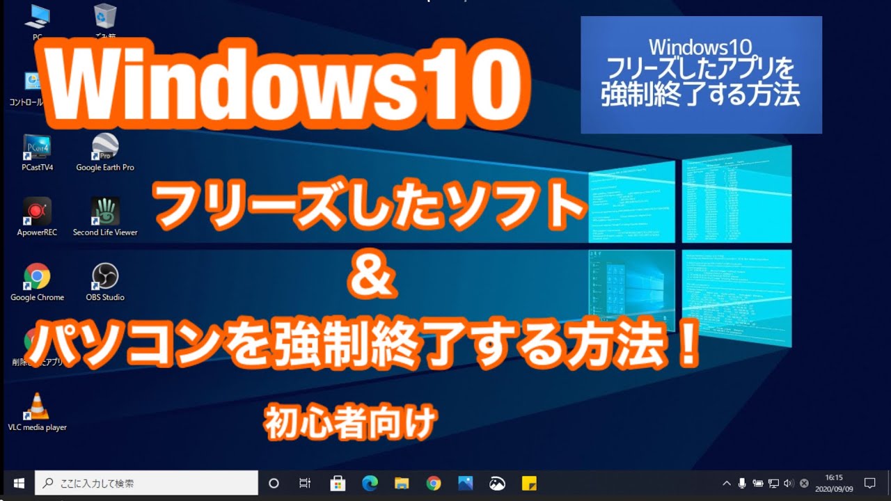 1756759011_maxresdefault-2867576-2825303-jpg