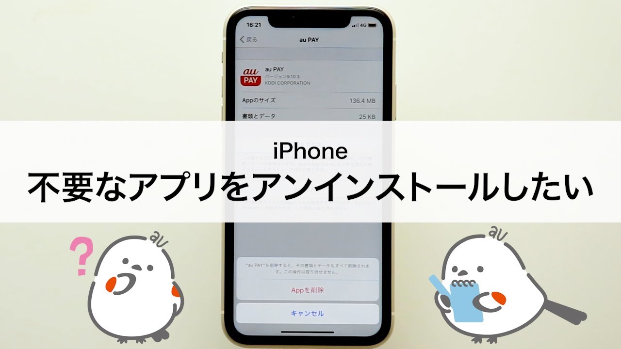 1756787872_maxresdefault-7534132-4965348-jpg