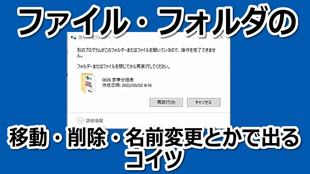 1756874451_maxresdefault-7595962-2699836-jpg