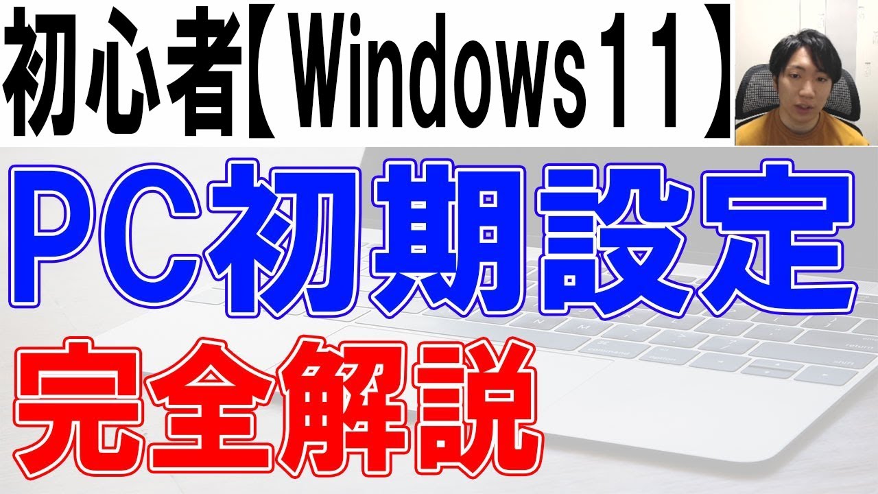 1756932174_maxresdefault-1553881-6290107-jpg