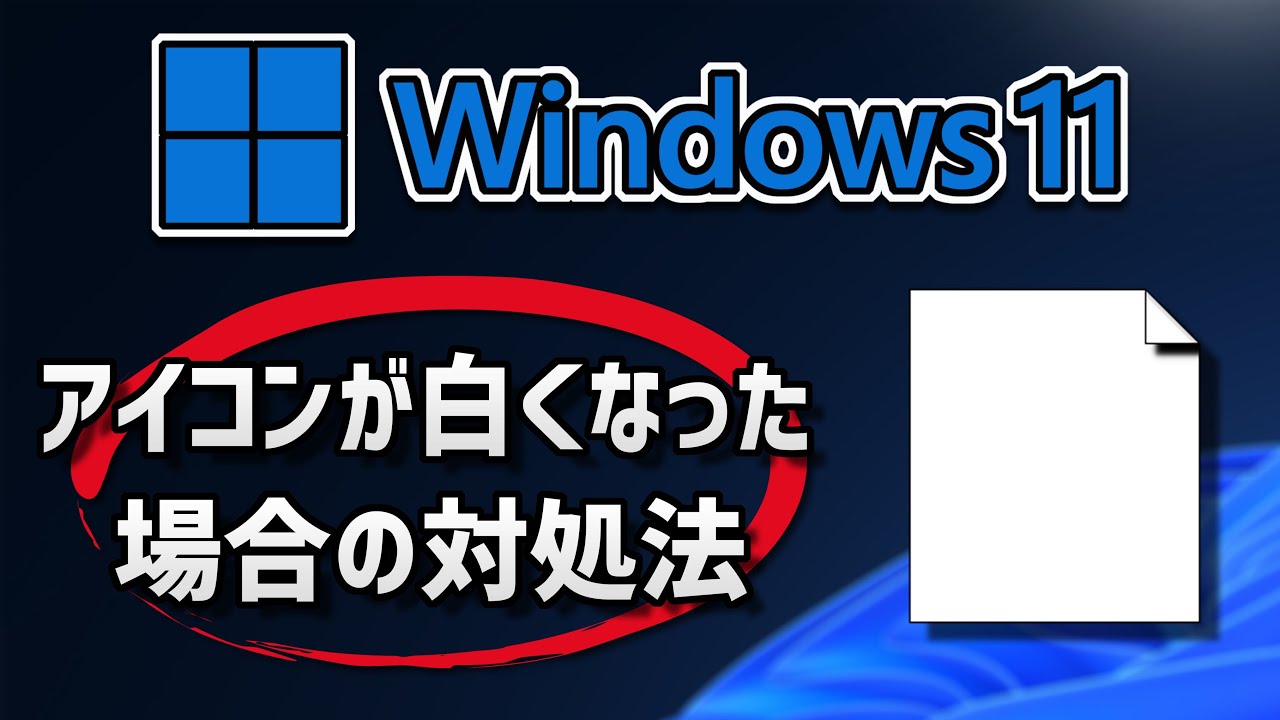 1757307351_maxresdefault-4178999-6103520-jpg