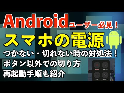 1757323383_hqdefault-1649196-5344064-jpg