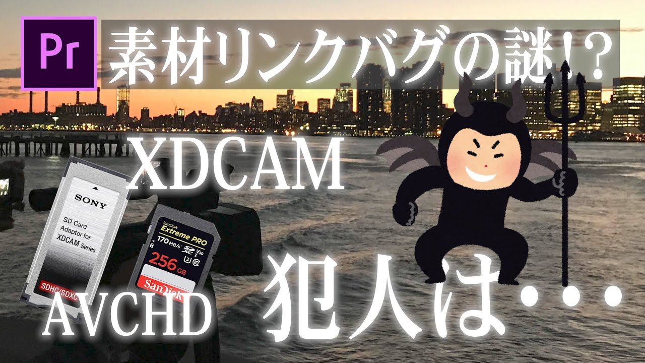 1757451651_maxresdefault-7197160-5457732-jpg