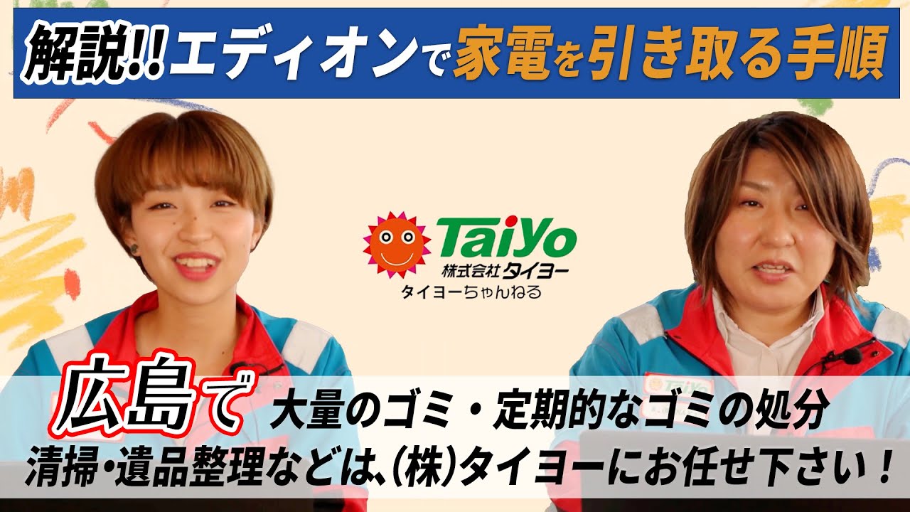 1757525452_maxresdefault-7003774-7016464-jpg