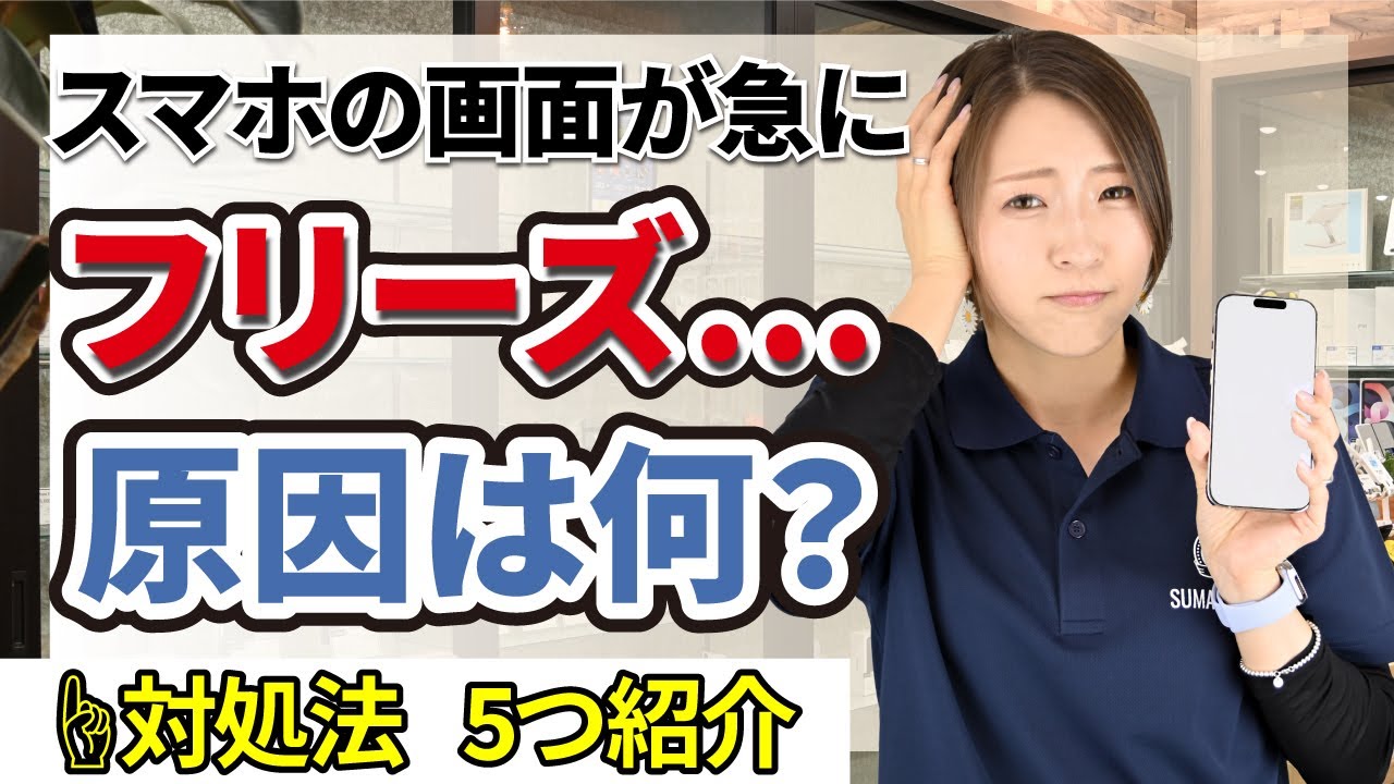 1757583180_maxresdefault-1631793-9636099-jpg