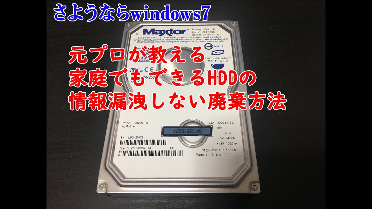1757612032_maxresdefault-3567630-5010594-jpg